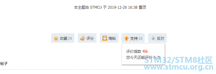 QQå¾ç20200420142757.png