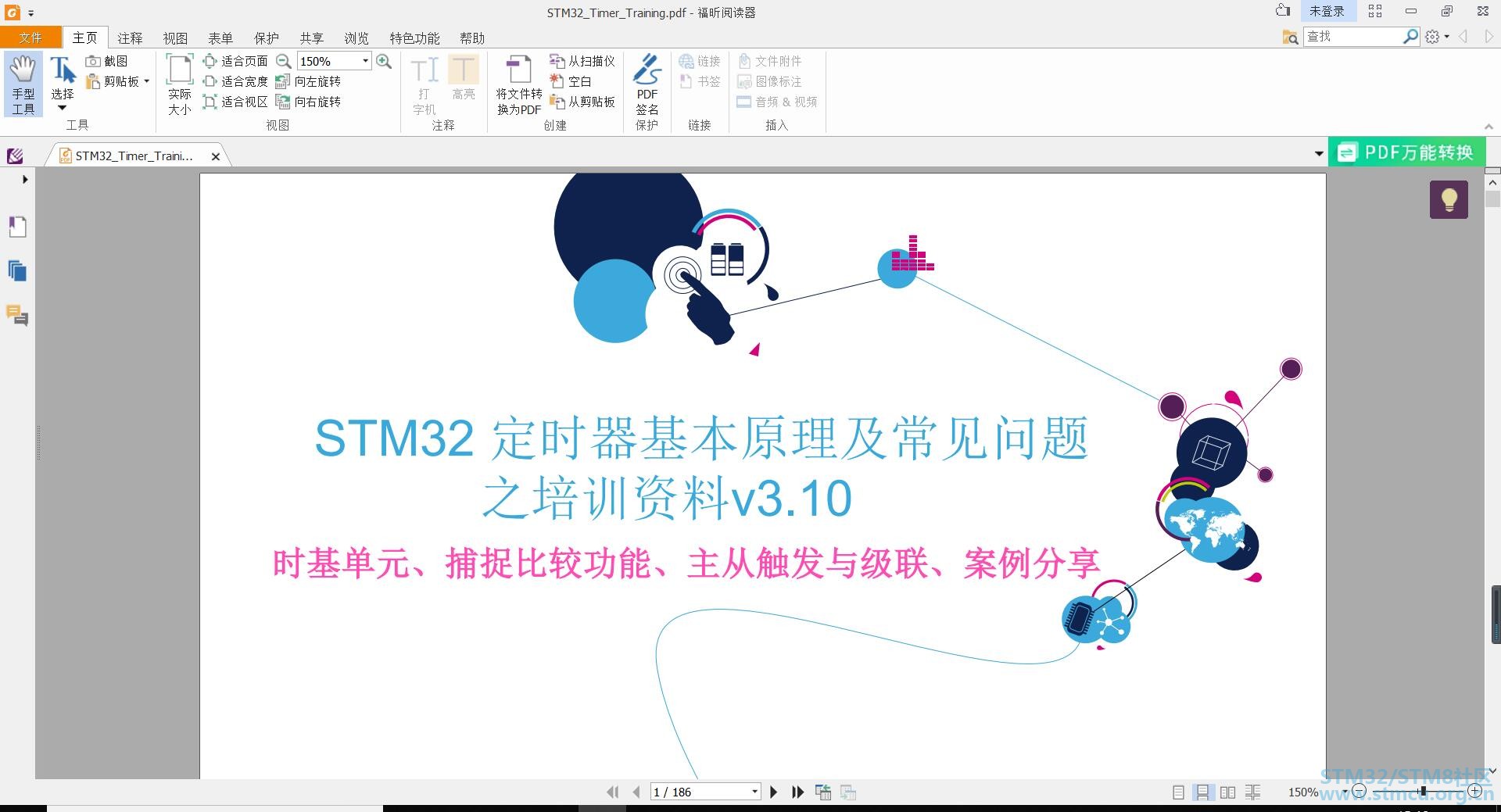 QQæªå¾20200420154609.jpg