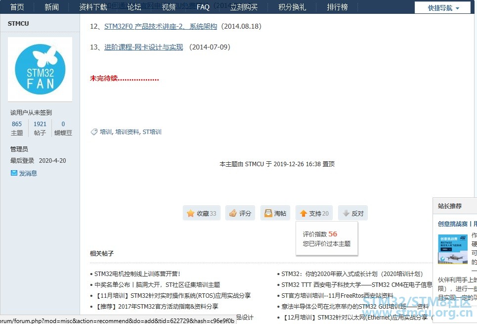 æ¯æ1.jpg