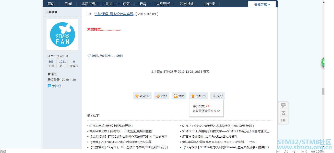æ æ é¢10.png