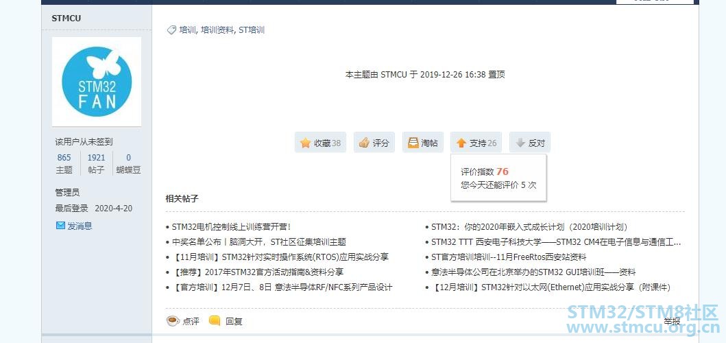 360æªå¾20200420205703012.jpg