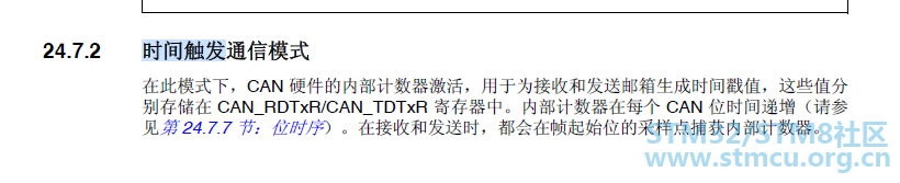 æè·2.PNG