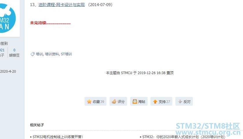 360æªå¾20200421045156360.jpg