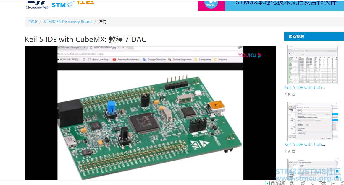 EMæªå¾_202042295158.png