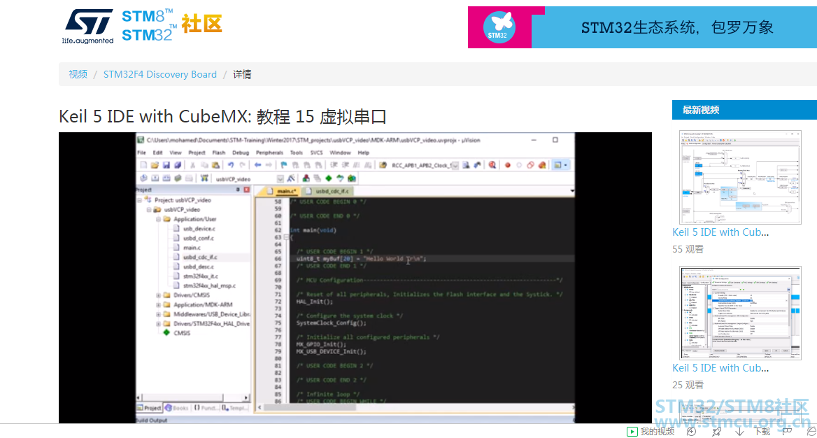 EMæªå¾_2020424113445.png
