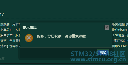 æ¶è