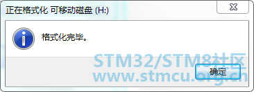 å¾®ä¿¡å¾ç_20200426150528.png