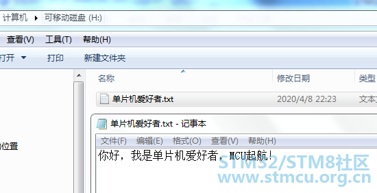 å¾®ä¿¡å¾ç_20200426150537.png