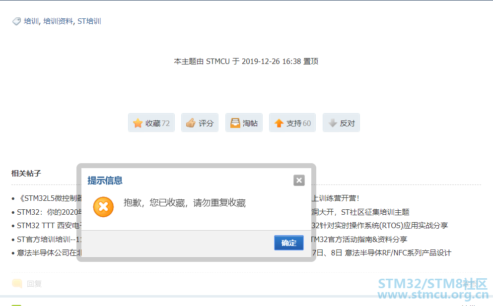 Snipaste_2020-04-30_10-13-54.png