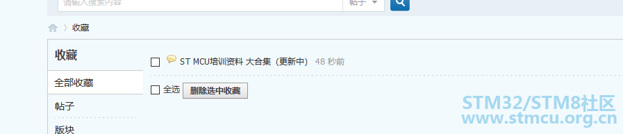 å¾®ä¿¡å¾ç_20200430110057.png