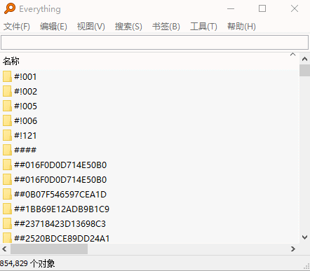 å¾®ä¿¡å¾ç_20200505224523.gif