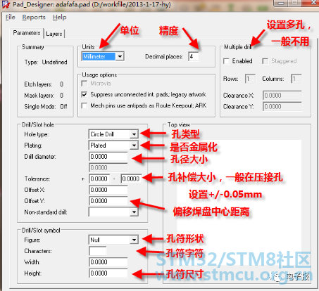 å¾®ä¿¡å¾ç_20200506153244.png