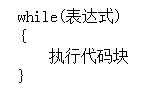 å¾®ä¿¡å¾ç_20200519112946.png