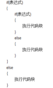 å¾®ä¿¡å¾ç_20200519112943.png