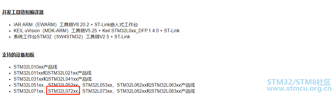 L072xx.png