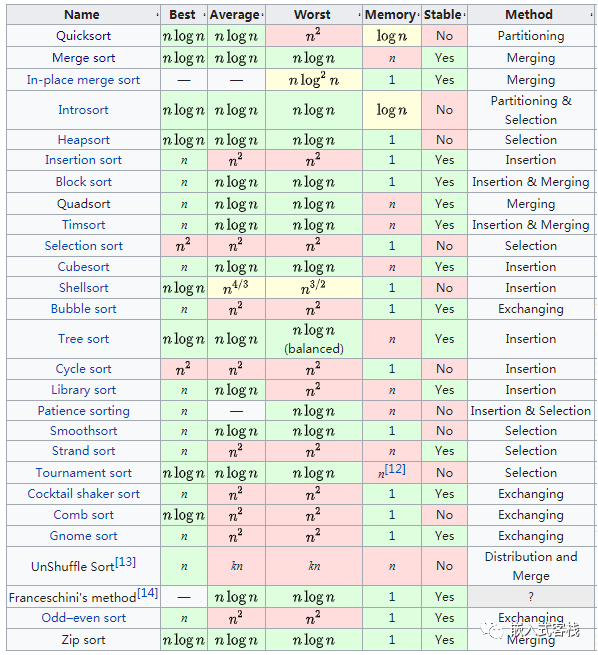 å¾®ä¿¡å¾ç_20200602115801.png