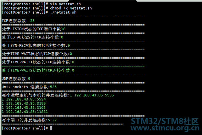 å¾®ä¿¡å¾ç_20200604162408.png