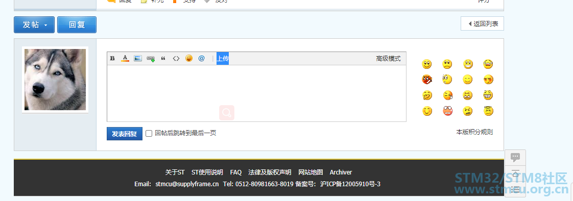 å¾®ä¿¡æªå¾_20200605092334.png