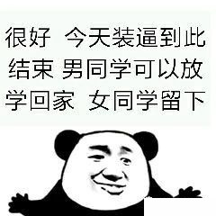 å¾®ä¿¡å¾ç_20200606175508.jpg