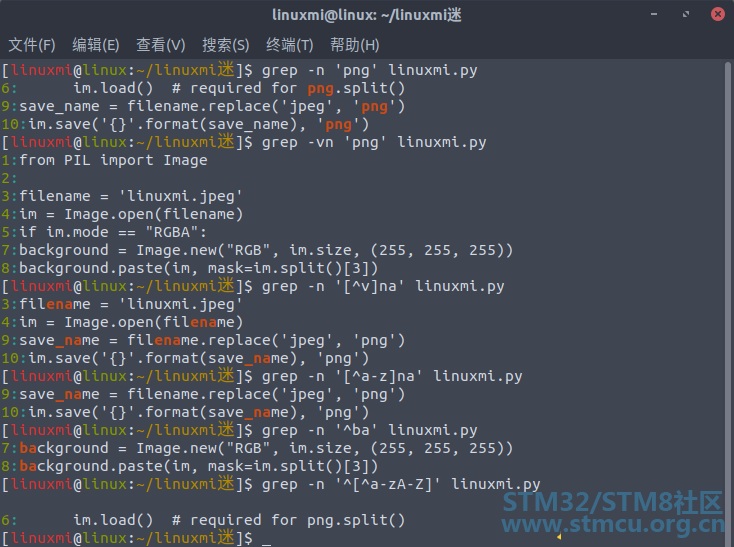 å¾®ä¿¡å¾ç_20200607183407.png