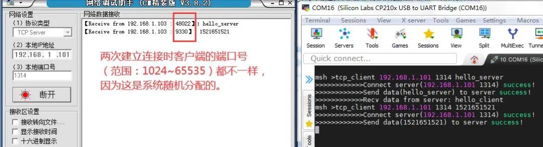 å¾®ä¿¡å¾ç_20200612170050.jpg