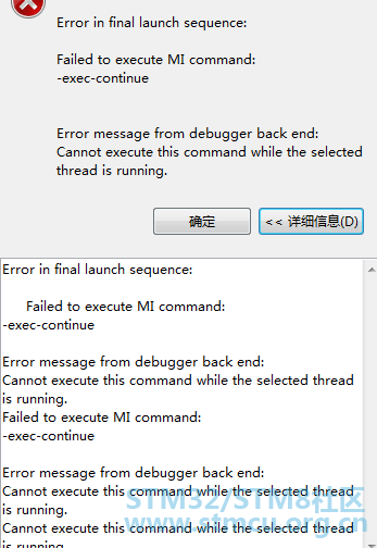 æè·.PNG