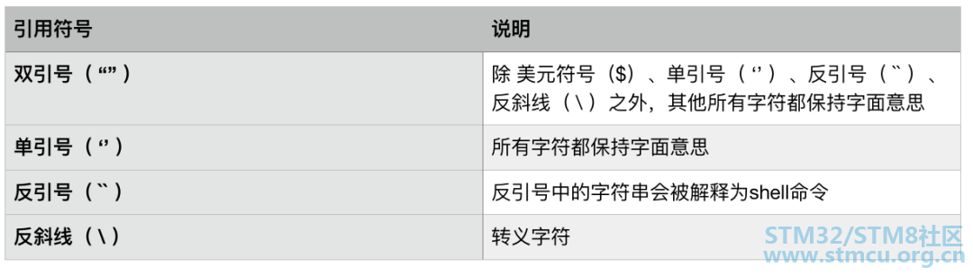 å¾®ä¿¡å¾ç_20200616211323.png