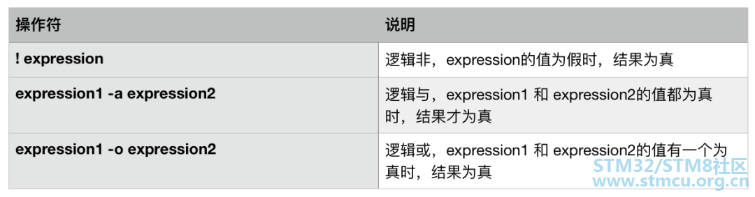 å¾®ä¿¡å¾ç_20200616211338.png
