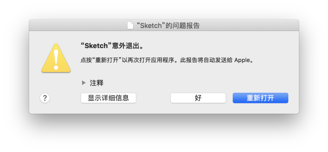 å¾®ä¿¡å¾ç_20200616212742.png