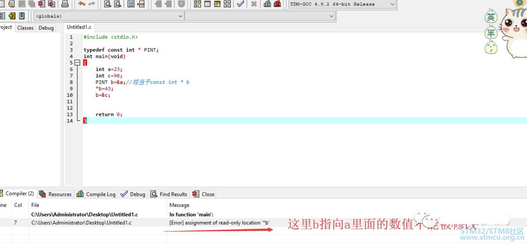 å¾®ä¿¡å¾ç_20200617115129.jpg
