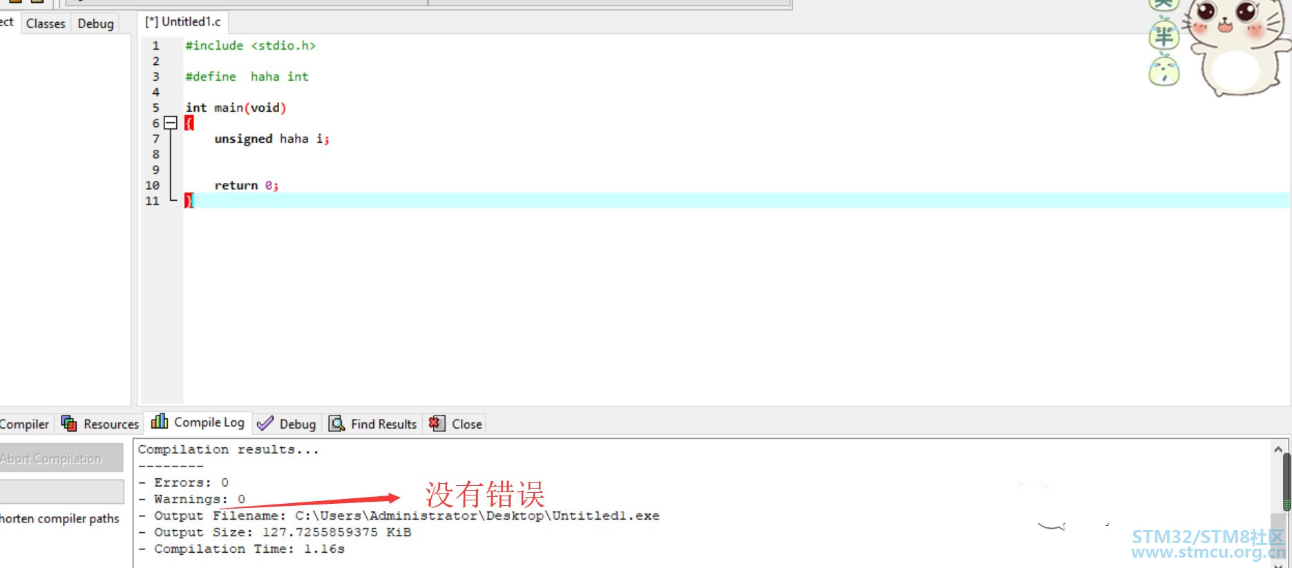 å¾®ä¿¡å¾ç_20200617115136.jpg