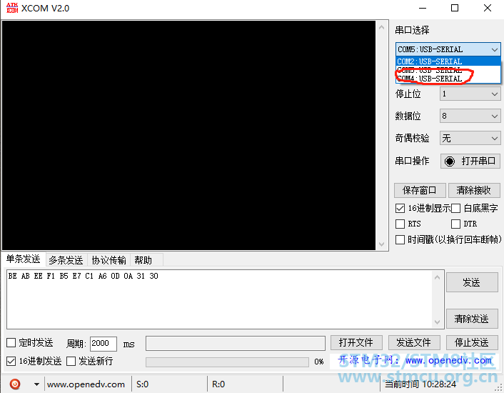 æå¥USBå.png