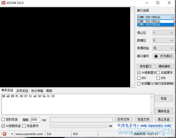 æªæå¥USBå.png