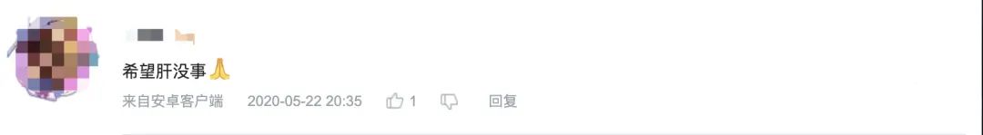 å¾®ä¿¡å¾ç_20200621144459.jpg