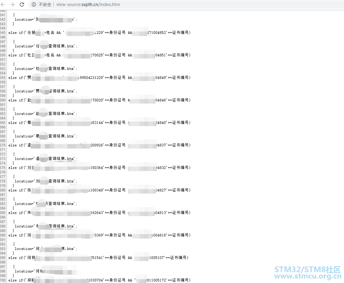 å¾®ä¿¡å¾ç_20200622193250.png