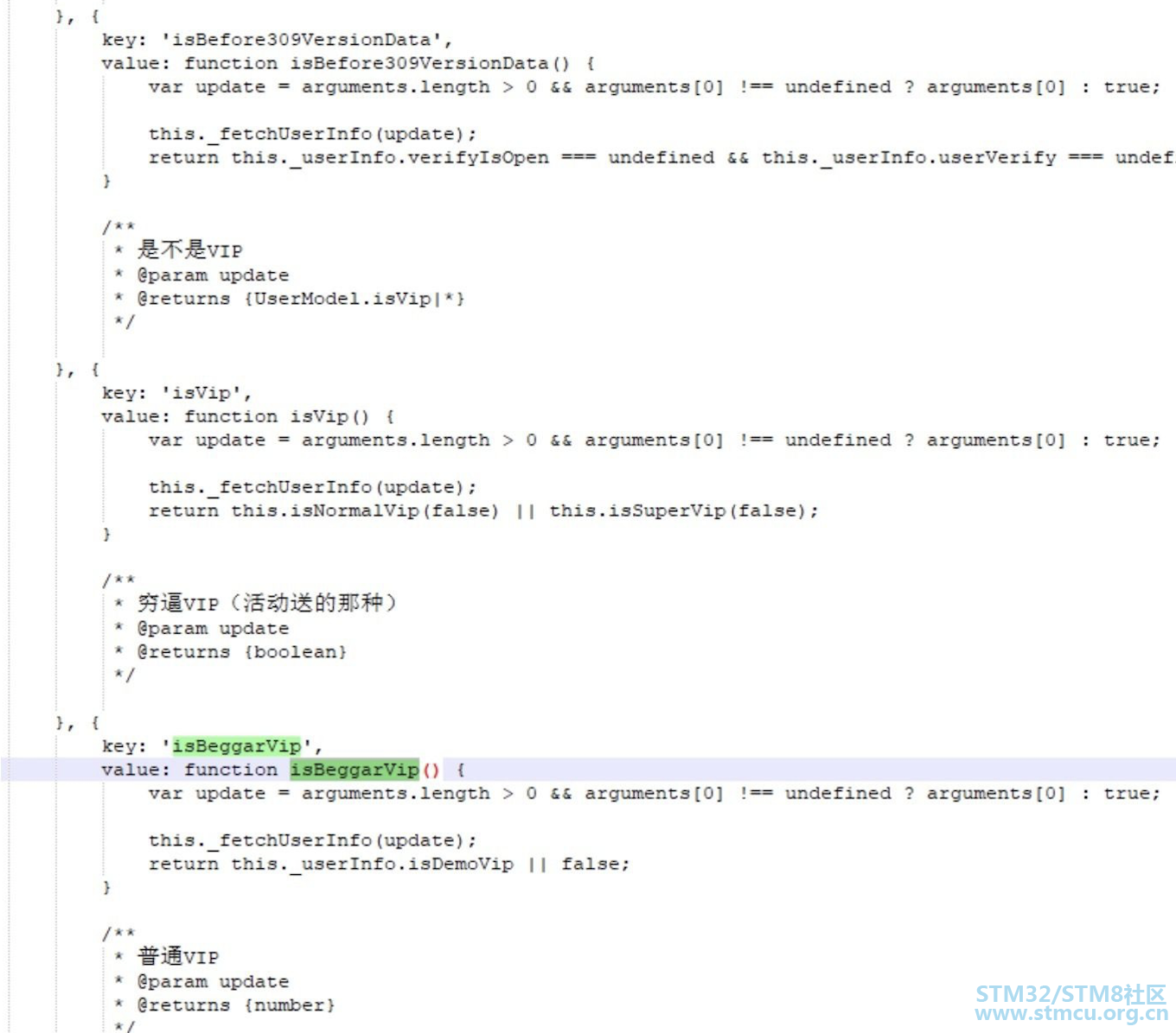 å¾®ä¿¡å¾ç_20200622193253.png