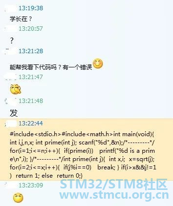 å¾®ä¿¡å¾ç_20200622193303.jpg