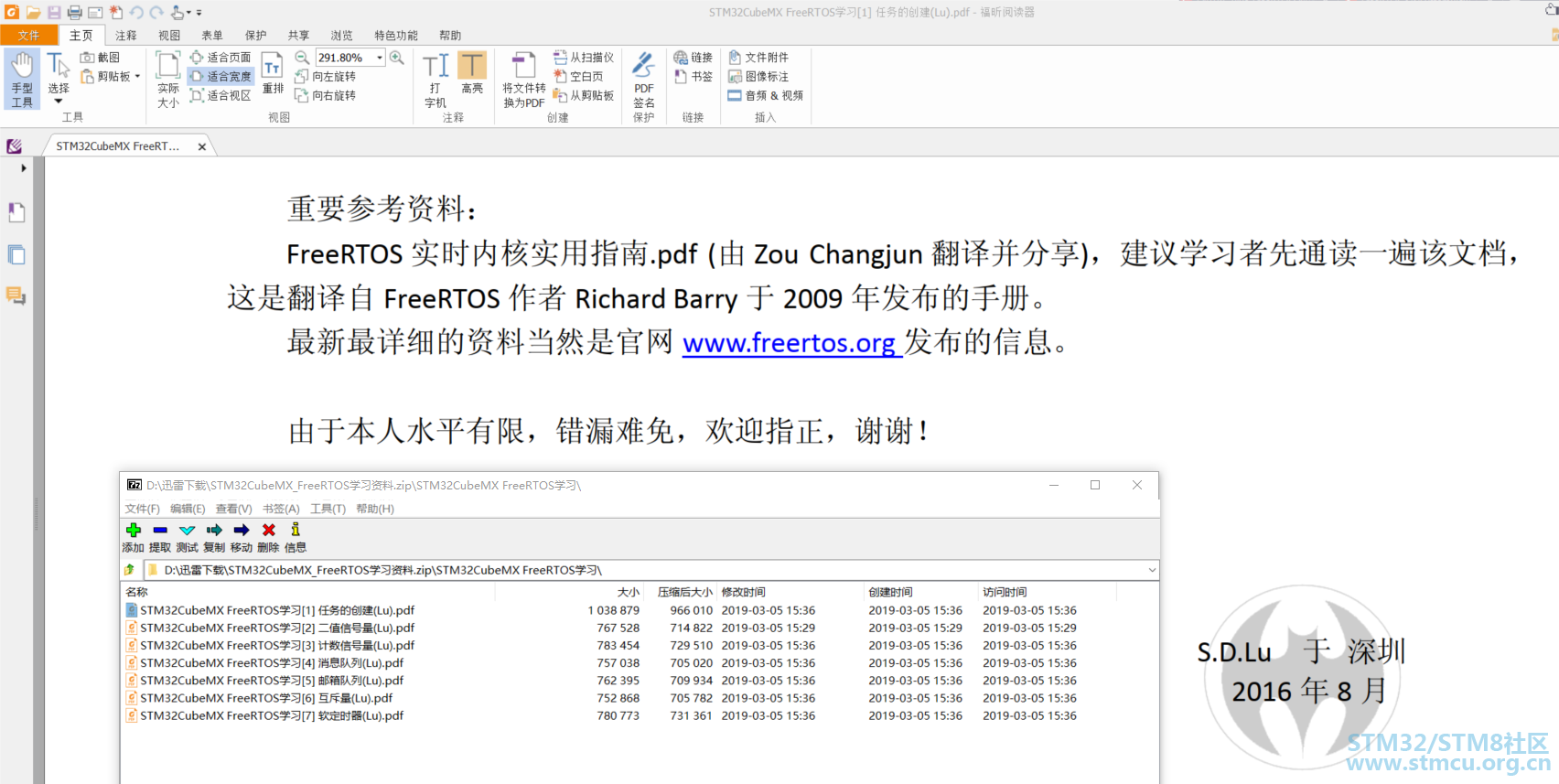 Snipaste_2020-06-24_10-10-49.PNG