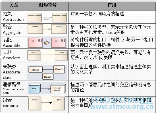å¾®ä¿¡å¾ç_20200624103231.png
