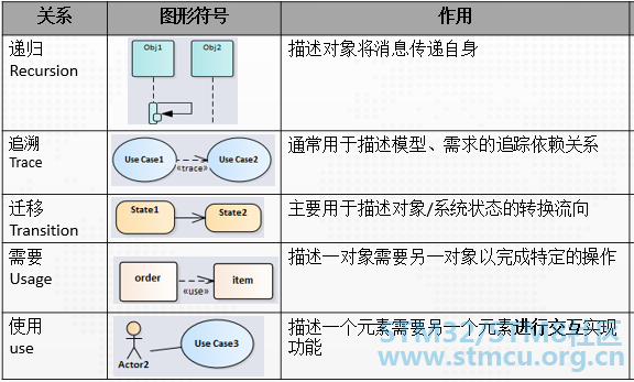 å¾®ä¿¡å¾ç_20200624103244.png
