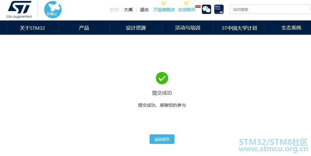 QQæªå¾20200624123721.jpg