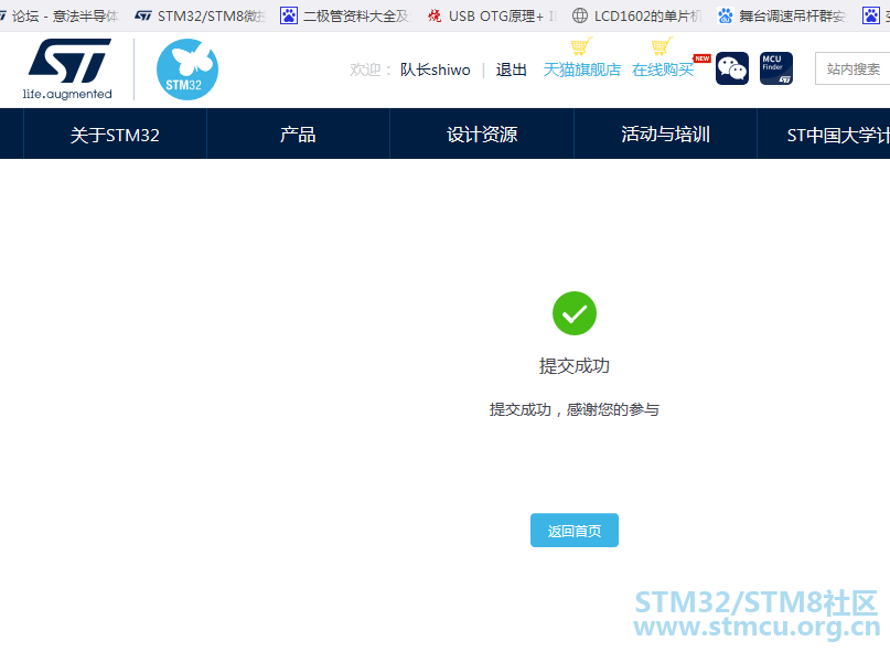 QQå¾ç20200629091134.png