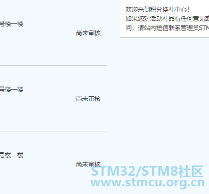 å¾®ä¿¡æªå¾_20200630162014.png