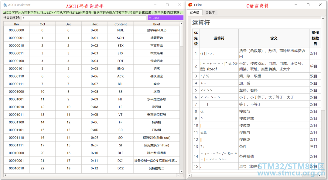 å¾®ä¿¡å¾ç_20200704171656.png
