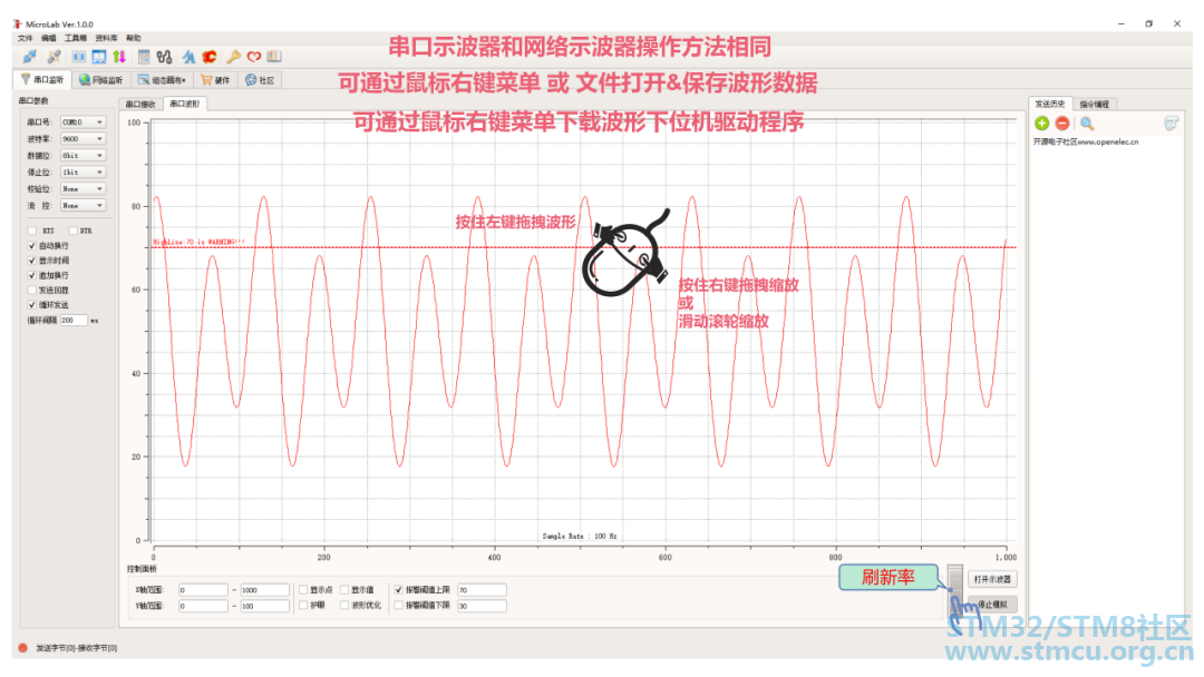 å¾®ä¿¡å¾ç_20200704171642.png