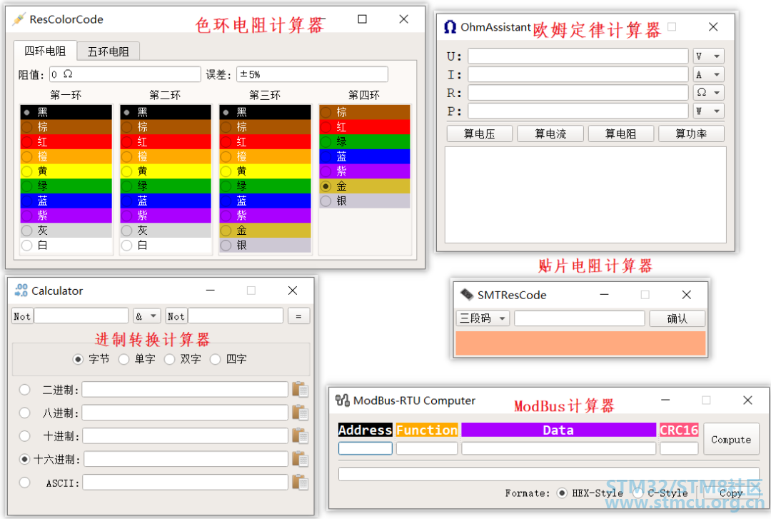 å¾®ä¿¡å¾ç_20200704171652.png