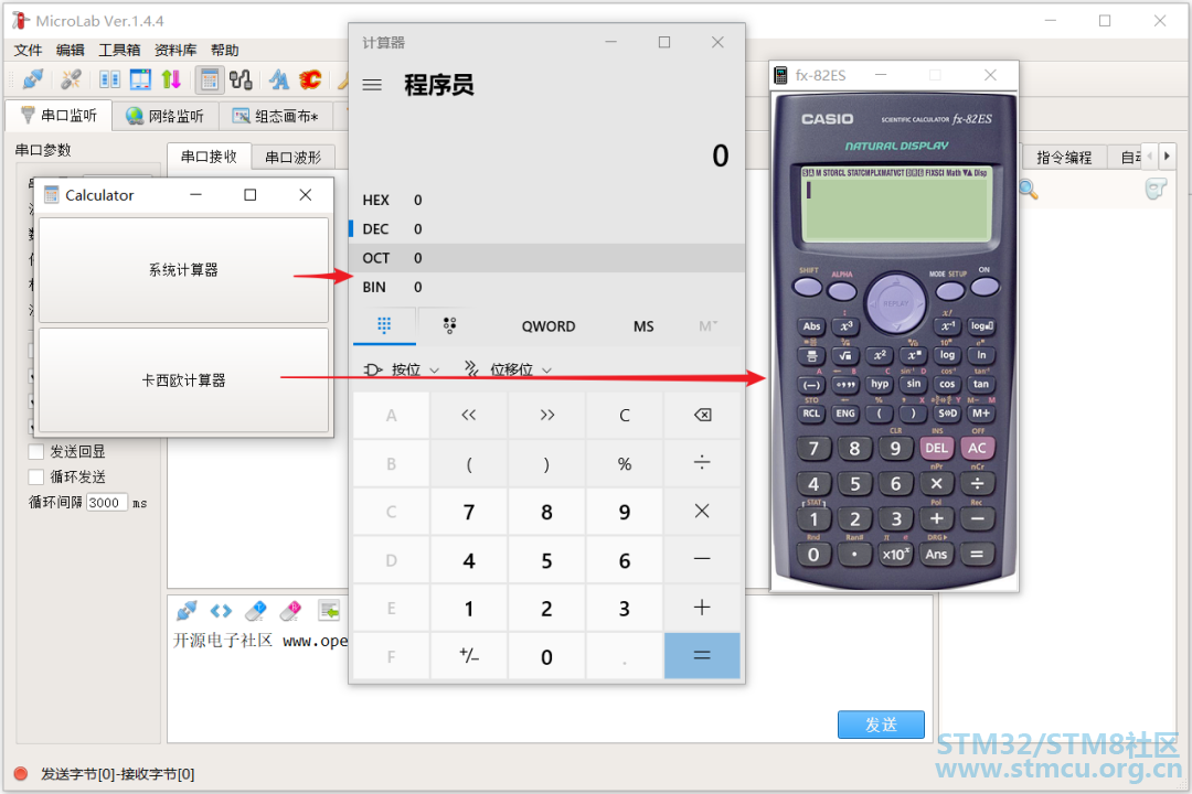 å¾®ä¿¡å¾ç_20200704171649.png