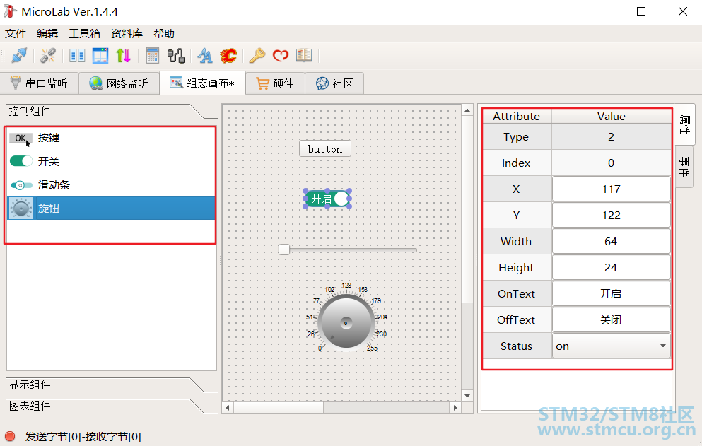 å¾®ä¿¡å¾ç_20200704171700.png