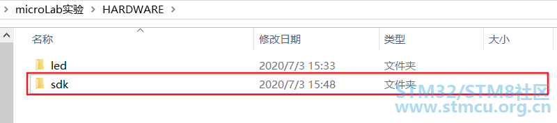 å¾®ä¿¡å¾ç_20200704171706.png