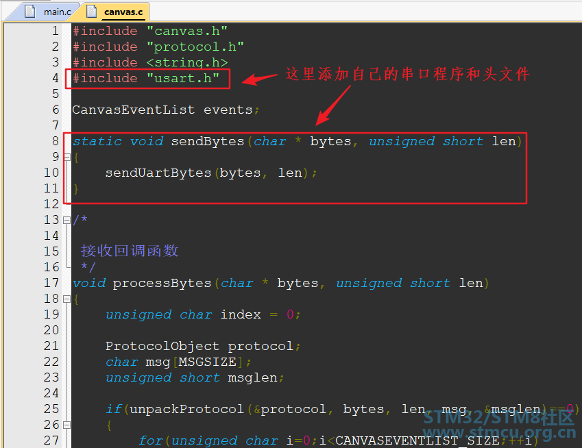 å¾®ä¿¡å¾ç_20200704171722.png